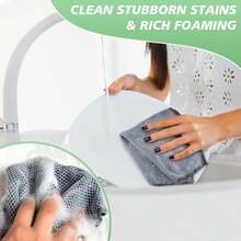 Microfiber Dish Cloth For Washing Dishes, 2025  Kitchen Cleaning Cloths, 5 Color Assorted 12Inchx12Inch 10 Pack - Dark Grey - View 2