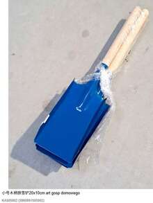 Xẻng xúc tuyết bằng sắt cán gỗ màu xanh hoặc xanh lá cây ngẫu nhiên - Nhỏ 20x10cm / Trung bình 21x15cm / Lớn 26x18cm, Dụng cụ dọn tuyết gia dụng mùa đông - Nhiều màu - Xem 7