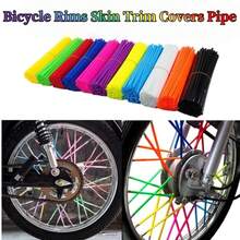 72pcs/Pack Colorful PVC Spoke Covers, 24cm Wheel Rim Spoke Wrap Kit, Motorcycle Bicycle Spoke Decorative Accessories