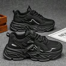 新款时尚男士运动鞋，休闲鞋，透气网面休闲鞋，运动休闲男鞋，黑色、红色、绿色可选，尺码39-44 - 黑色 - 查看 2