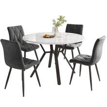 Dining Table Set, Dining Table And Chairs Set (5-Piece Set), Modern And Simple Round Dearmol Dining Table, Gold Metal Table Legs + 4 Ergonomic Velvet Chairs, Beige Dining Chairs - Hitam + Abu-abu + MDF + Baja - View 6