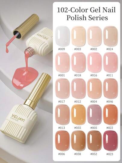  XEIJAYI 1瓶装15毫升凝胶指甲油，凝胶美甲，UV/LED可卸，适用于沙龙美甲和居家DIY美甲，女士礼物，新年圣诞美甲