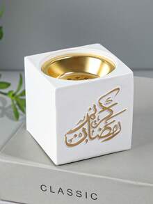 1 lư hương nhựa di động, hình khối lập phương, thích hợp cho tháng Ramadan. Có thể dùng để trang trí nhà cửa, văn phòng, phòng tập yoga và xông hương. Cũng có thể dùng làm quà tặng, ví dụ như quà tặng ngày lễ hoặc quà Ramadan. - Nhiều màu - Xem 9