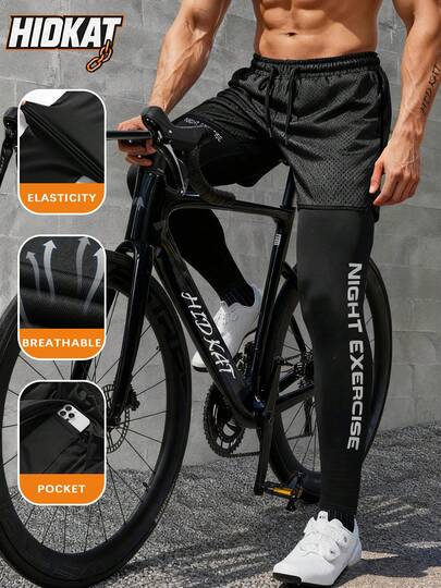 Hidkat Cepli, Baskılı Tasarımlı, Bisiklet, Açık Hava, Günlük, Koşu ve Fitness İçin Uygun, Elastik Bel Bağcıklı Erkek Pantolonu