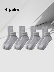 男士加厚保暖袜（1/4双），内衬保暖层，及踝/中筒长度，舒适柔软，适合休闲、商务、室内穿着，冬季保暖温度低至-5℃，温暖舒适。 - 彩色 - 查看 16