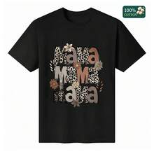 Women's Leopard Floral Mama Graphic T-Shirt - Boho  Casual Tee With Daisy & Leaf Accents, Soft Cotton For Everyday Wear, Perfect Gift For Mom, Flattering Relaxed Fit, Pairs With Jeans & Skirts - 黑色 - 查看 6