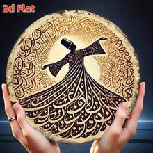 2D Flat, Islamic Arabic Calligraphy Rotating Dancer - Golden Curve Style Middle Eastern Wall Decor With Dancing Figure, Beige & Golden Vintage Metal-Like Finish - Durable Indoor/Outdoor Decoration For Home, Office, Restaurant - Scholarly Gift For Arabic Art Lovers - 19.79x19.79cm (7.87x7.87in), Islamic Wall Art, Cultural Interior Accent, Metallic Finish, Home Accent, Handcrafted Design, 2D Flat, Perfect For Room Decor - 彩色 - 查看 6