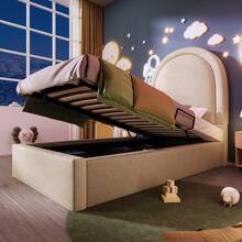 Upholstered Children's Bed, Single Bed With Cosmic Pattern, 90 X 200 Cm, Beige, PU For Boys And Girls (Without Mattress) - 米色 - 查看 1
