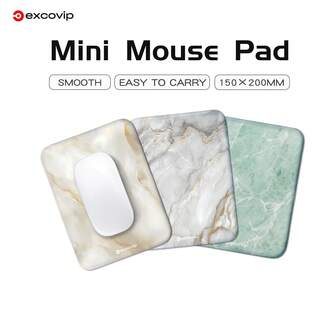 excovip 20x15cm Small Mouse Pad, Non-Slip Backing, Smooth Surface, Easy To Carry, Marble Pattern, Multiple Colors Available