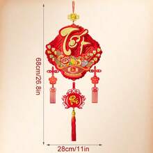 1pc Vietnamese 2026 New Year Decorative, 3D Flocking Fu Character Hanging Decoration Pendant, Felt Fabric Festival Scene Embellishment, Indoor Spring Festival Atmosphere Decoration, Lunar Calendar Spring Festival Decor For Home, Wall, Door, Room & Outdoor - Traditional Good Luck & Prosperity Symbols - Multicolor - View 7