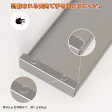 SOHAPI Cooktop Bracket - défaut - Voir 6