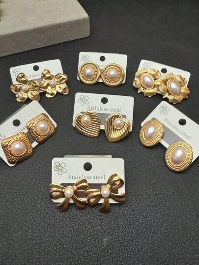 16件套不锈钢珍珠耳钉套装（随机发货），不对称多元素耳环，优雅耳环，适合日常佩戴，情人节理想礼物