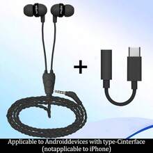 有线耳机，音乐智能手机耳机，高品质入耳式耳机，3.5mm插孔，电脑笔记本耳塞，通用圆孔设计。尼龙编织，HIFI高保真音质。 - 彩色 - 查看 12