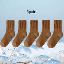 1/3/5双装女士加厚保暖袜，纯色宽松堆堆袜，秋冬季保暖内衬袜，柔软舒适，适合5℃以下日常穿着