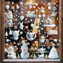 Christmas Window Clings Removable Holiday Santa Glass Decals Decor For Home Office Party Celebration - White - View 2