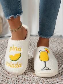 1 par de pantuflas de mujer con lazo - Amarillo - Ver 2