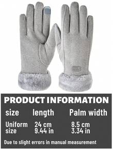 1 双女士冬季全指手套，保暖隔热内衬触屏手套，适合驾驶、骑行、户外活动，纯色