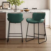 Chairus 2PCS Bar Stools PU Leather Metal Legs Orange (Bar/Kitchen) - Green - View 2