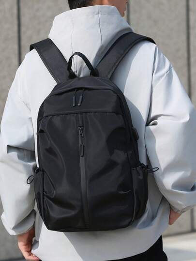 Contrast Color Men's Casual Large Capacity Backpack, New Travel Lightweight Couple Backpack, Versatile Personalized Student Schoolbag