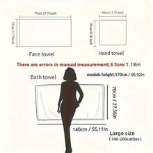 Towel & Bath Towel Sets - Grey - View 2