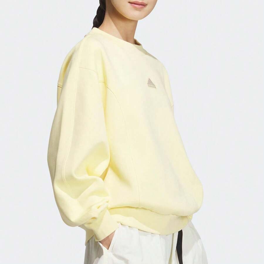 Adidas Áo chui đầu thể thao rộng rãi, thoải mái, đan móc đa năng mới dành cho nữ - Màu vàng - Xem 1
