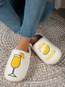 1 par de pantuflas de mujer con lazo - Amarillo - Ver 3