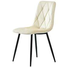 Dining Table Set, Dining Table And Chairs Set (5-Piece Set), Modern And Simple Round Dearmol Dining Table, Gold Metal Table Legs + 4 Ergonomic Velvet Chairs, Beige Dining Chairs - Golden + MDF+Metal - View 5