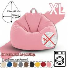 9种颜色可选 | 户外慵懒沙发椅，休闲沙发豆袋套，带侧袋和提手设计，方便收纳小物件，易于携带和放置在沙滩/露台上，让您放松身心，享受阳光