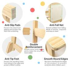 Kitchen Stool Helper For Kids With Non-Slip Mat, Toddler Standing Tower For Learning, Wooden Toddler Stepping Stool For Counter & Bathroom Sink (Burlywood-Adjustable) - Burlywood-adjustable - 查看 4