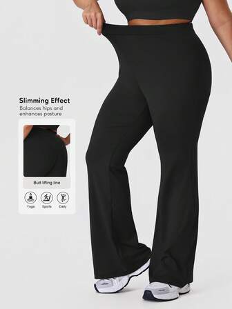 Sodalemon Women Plus Size Training Gym Pants No Front Seam Casual Elastic Outdoor Running Activewear Yoga Sport Flare Pants