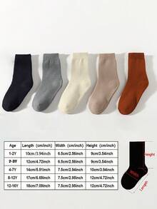 5/10双装儿童保暖罗纹袜，秋冬季保暖百搭，男女通用中筒袜，适合1-3岁、4-7岁、8-12岁及青少年。 - 彩色 - 查看 2
