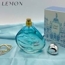 Perfume - Aldehyde Floral Fragrance - View 1