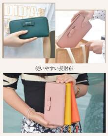 Long Wallets - Gris - Voir 7