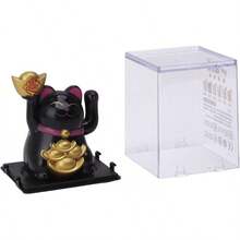 EstiloTendenciaEVGATSAUTO Waving Arm - Adorno De Gato De La Suerte, Brazo De AgitacióN, Ahorro De EnergíA, EnergíA Solar Para Restaurante (Dorado), EVGATSAUTOwzxgq27Uk4-14Calidad PremiumVersióN Mejorada - Negro - Ver 5