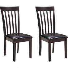 Hammis Rake Back Dining Room Chair, Set Of 2, Dark Brown - Default - View 1