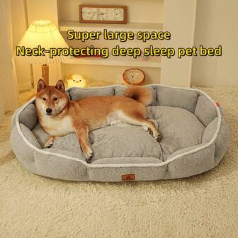 1件装柔软透气凉爽宠物床，可水洗，防啃咬，耐用，四季皆宜，高品质猫窝、狗床、宠物垫，适用于小型、中型、大型宠物