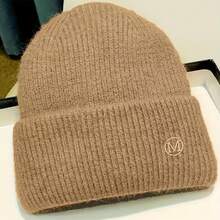 Winter Hat With Detachable Ear Flaps & M-Logo Embellishment - Unisex Stretchable Ear Warmer Beanie For Men & Women, Large Head Size, Grey/White, Hand Washable - Christmas Gift Accessory (Fits S &) - Multicolor - View 9