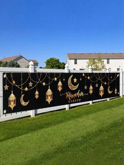 1 pieza Pancarta Ramadán Kareem negra y dorada, Pancarta de bienvenida Eid Mubarak, Pancarta colgante de decoración de Ramadán, Tela de fondo con patrón de luna y linterna de Ramadán, Decoraciones de Ramadán para el hogar, Guirnalda de bienvenida Eid, Telón de fondo para fotografía, Decoración de fiesta de entrada, Decoración de pared, Decoración del hogar, Suministros para fiestas de festivales, Decoración musulmana de Al Adha EID