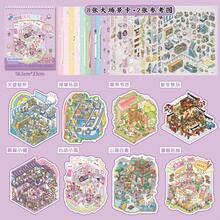 20pcs Large Size Yoyo Town Miniature Scene Sticker Book, Includes 8 Different Scenes & 10 Sticker Sheets, 3D Cartoon House DIY Landscape Decoration Sticker Scrapbooking Supplies School Supplies - Multicolor - View 12