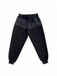 Set Of 4 Two-Tone Fleece Pants For Children, Unisex, Girls And Boys, For Winter - 灰色 - 查看 3