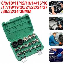 Sockets - Dark Green - View 10