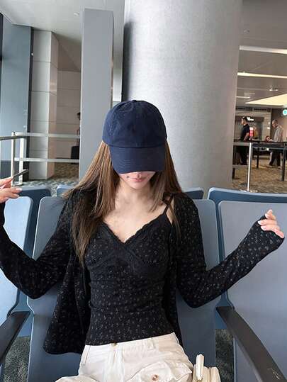 2 件蕾丝碎花吊带背心和长袖开衫套装，修身款