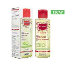 Mustela Maternite 妊娠纹预防油 105 毫升，孕期专用，孕妇适用，护肤，妊娠纹预防护理，保湿，快速吸收精华液，女性适用