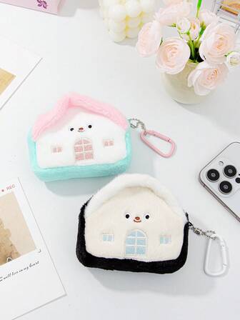 1个可爱毛绒小屋零钱包创意毛绒钱包迷你零钱包小房子零钱包玩具包零钱包小钱包女孩可爱毛绒耳机收纳袋儿童零钱包女士钱包迷你钱包钱包零钱包