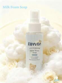 1瓶/100毫升衣物香氛喷雾（牛奶皂香型、茉莉葡萄香型、荔枝玫瑰香型、蓝色风铃香型），空气清新剂，高档衣物香氛，持久留香，适用于各种衣物、卫生间、卧室、衣柜、客厅和汽车空气清新剂