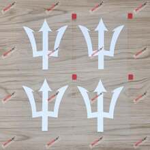 4X White 4'' Trident Flag Of Barbados Decal Sticker Car Vinyl Die Cut No Bkgrd