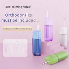 جهاز تنظيف الأسنان بالماء الكهربائي، غير سلكي محمول، مع 3 أوضاع و4 فوهات، خزان قابل للسحب، أجهزة تنظيف الأسنان بالطاقة للعناية الفموية المنزلية، مثالي للرحلات والسفر التجاري والهدايا في المناسبات