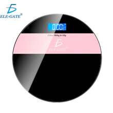 ELE-GATE Bascula Digital Inteligente Con Carga Usb Moderna Ligera Alto Impacto - Negro - Ver 1