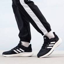 Adidas 阿迪達斯男鞋一年四季可穿運動鞋男士跑步鞋新款厚網輕便避震休閒鞋 - 黑與白 - 查看 5