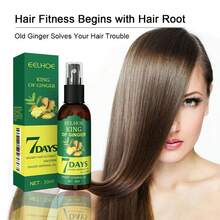 Ginger Hair Spray (50ml Box) Strengthens Hair, Massages Scalp And Repairs Hair-Free Shipping-Quick Ship Items-Christmas Gifts|Stocking Stuffers|Stocking Stuffers For Women|Gifts For Women|Travel Essential|Small Gifts - 綠色 - 查看 9